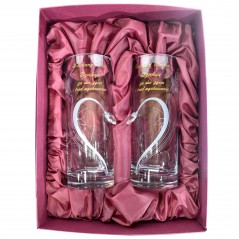 Prezent dla rodziców z Twoim grawerem - 2 szt